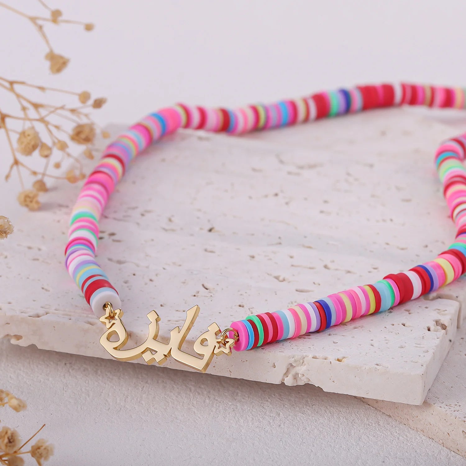 Personalized  Girls Colorful Rainbow Polymer Beads